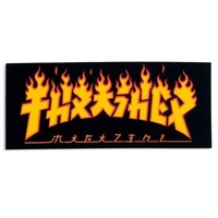 Thrasher Sticker Godzilla Flame Yellow Letters 3.5 Inch image