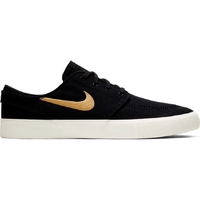 Nike zoom stefan janoski hot sale price