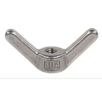 Inokim Quick Release Butterfly Bolt Nut (All OX OXO models) image